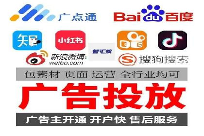 开户推广成本效益分析